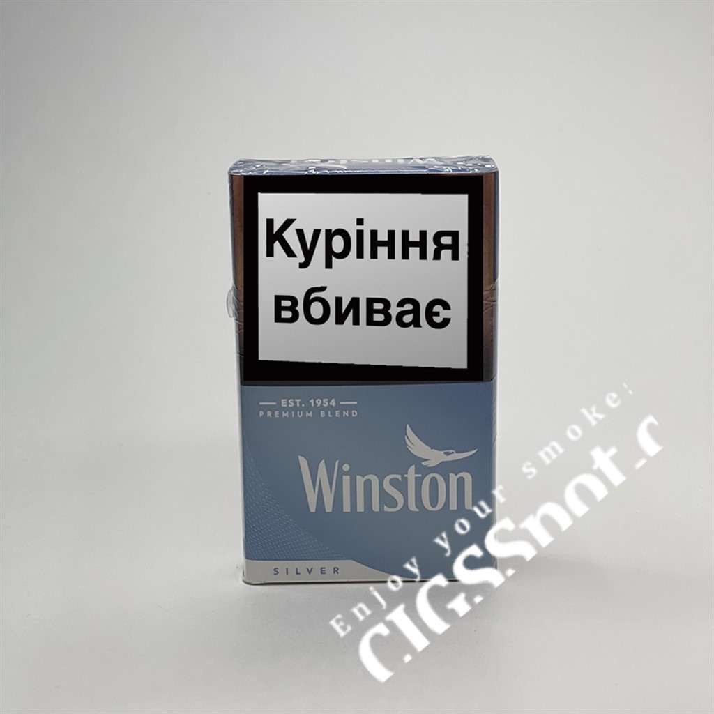 watermarked-Winston Silver 2