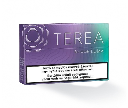 CigsSpot Terea Purplle Wave 1